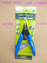 VBP-170 Electronic Cutting Pliers Gundam Model Pliers Ruyi Pliers Water Mouth Pliers High Quality Mini Pliers 170 Cutting Pliers