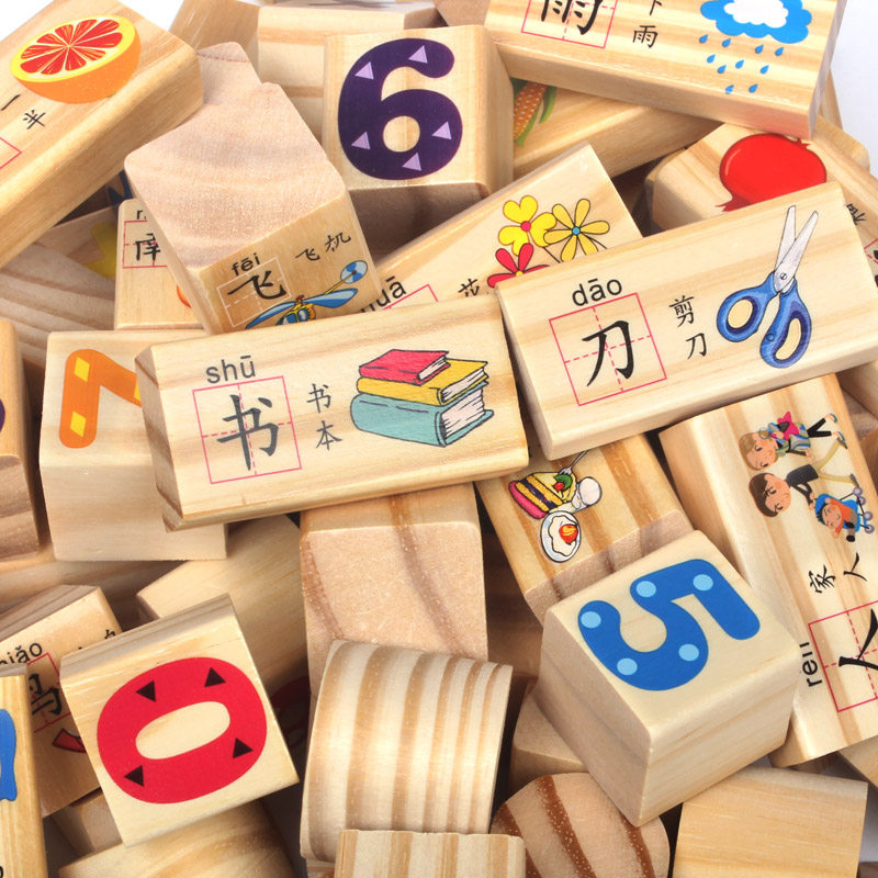 Wooden building blocks assembled toys 1-2 years old 3-6 years old children early education enlightenment puzzle digital Chinese character cognition female