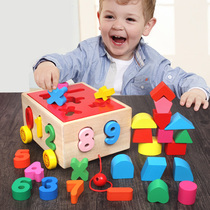 Childrens puzzle early education digital trailer building blocks 1-2-3-6-year-old baby male and female child shape matching toys