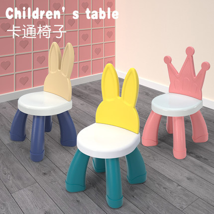 Children's block board board for chair multifunctional assembly for intelligent baby toys