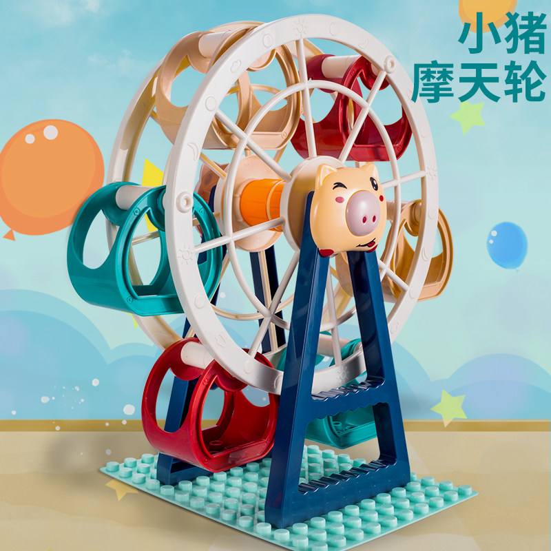 (Building Blocks Table Accessories) Children's Building Blocks Storage Bucket Chair Multifunctional Assembled Educational Baby Toy Boy