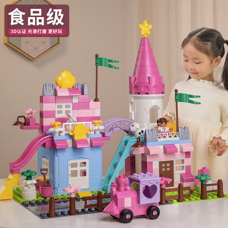 Toy girl pretending to be home wine princess castle house 7 girls 2-3-4-6 years old 10 little girls 8 children 9 birthday gifts