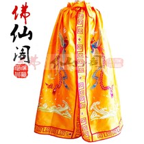 Buddhist supplies 1 5 meters tide embroidered Guanyin Bodhisattva Buddha statue cloak shawl Buddha robe Phoenix robe