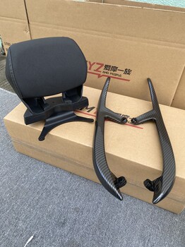 Suitable for left and right rear wing handles and armrests of linhai feiying jin gongqiu’s fourth and fifth generation motorcycles converted from oil to electric.
