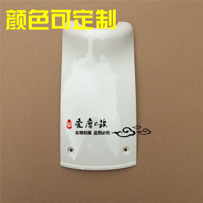 Phụ tùng xe máy VESPA Roman Holiday Hornet Vỏ ABS Bộ phận sơn Bộ phận nhựa hoàn chỉnh Bộ phận màu đen - Phụ tùng xe máy