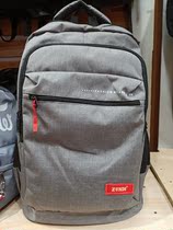 ZUNDI ZUNDI backpack ZD182171# load-reducing shoulder backpack Korean version leisure travel bag light gray