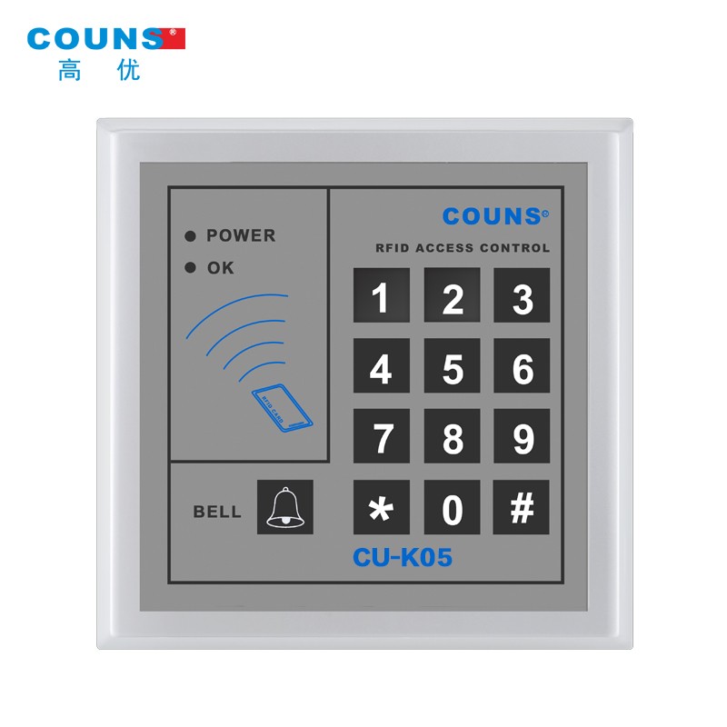 COUNS High Superior K05C Access Control Swipe Password Machine Access Control AllK15 K05 Access Control Controller