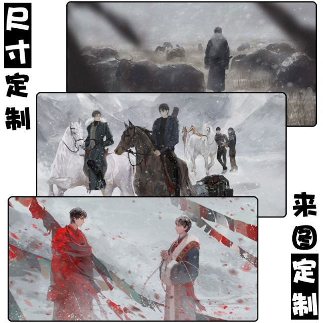 Tomb Raider Notes Mouse Pad Anime Merchandise Extra Large Gaming Zhang Qiling Wu Xie Wang Fatty Thickened Desktop Pad Customizable