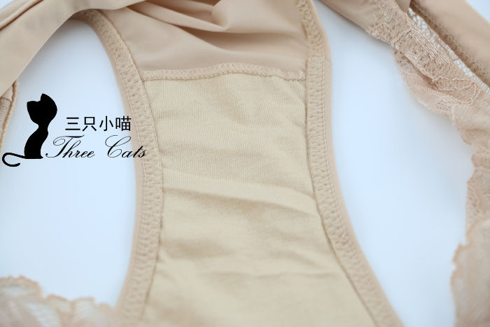 Slip jeunesse en soie Ice - Ref 645243 Image 34