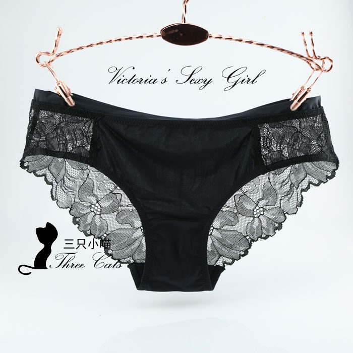 Slip jeunesse en soie Ice - Ref 645243 Image 17