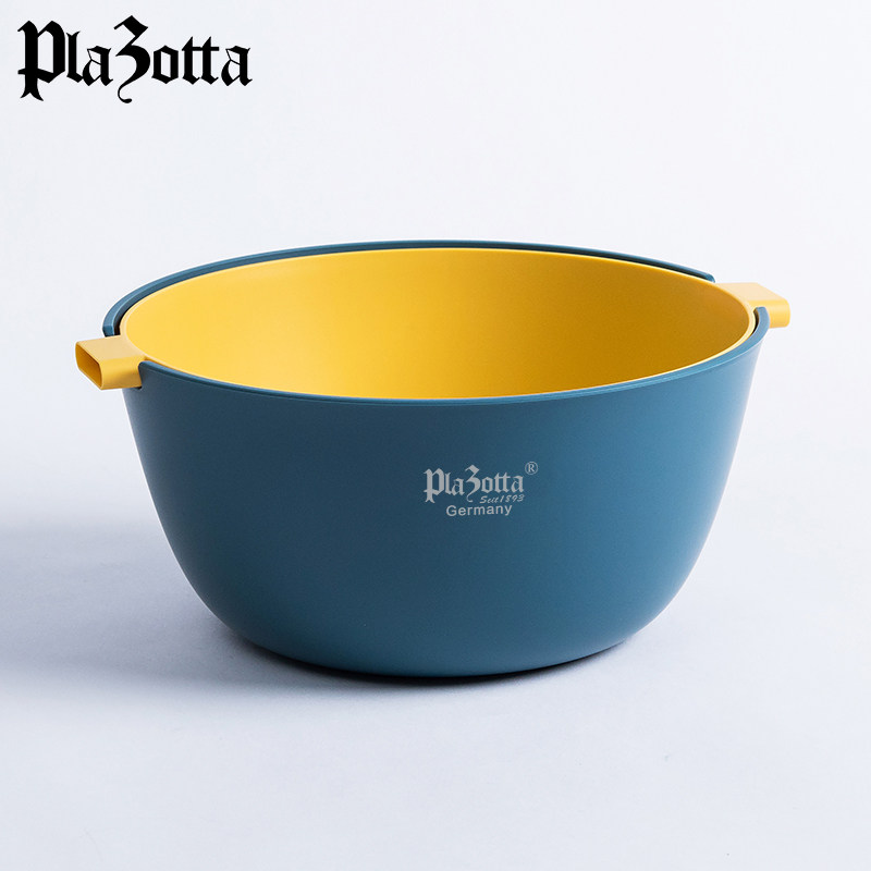 German Plazotta Home Double Wash Vegetable Basket Kitchen Wash Basin Leash Basket Creative Living Room Fruit Basket Water Fruit Basket