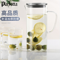 German plazotta home padded glass cold kettle high temperature resistant large capacity cold water cup set cool water bottle