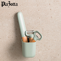 German Plazotta bottle opener fruit knife paring knife kitchen gadget fruit processing tool three-piece set