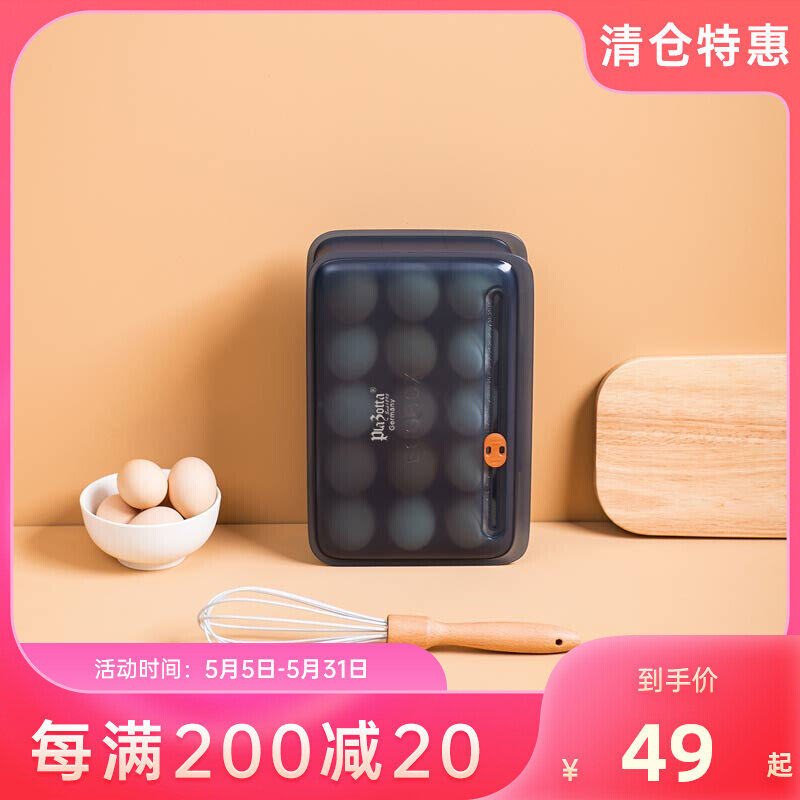 German Plazotta Fridge Egg box for eggs Refreshing Containing box Home Egg Plastic Egg Rack