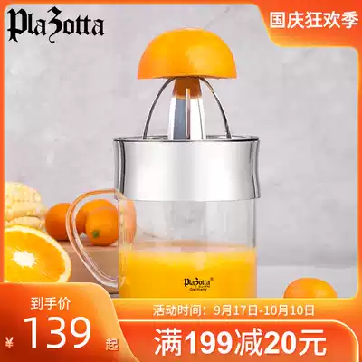 German plazotta household multifunctional juice cup pressing lemon artifact manual orange extrusion peeling corn kernels