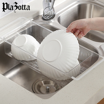 German plazotta transparent sink storage rack bowl chopsticks drain basket storage wash dishes no installation shelf