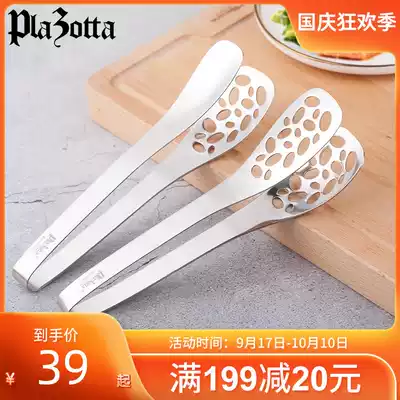 German PLAZOTTA 304 stainless steel meal clip kitchen steak special barbecue clip household meat bread