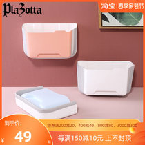 German Plazotta Home Bedroom Living Room Living Room Toilet Toilet Minima Nordic Creative Folding Trash Can