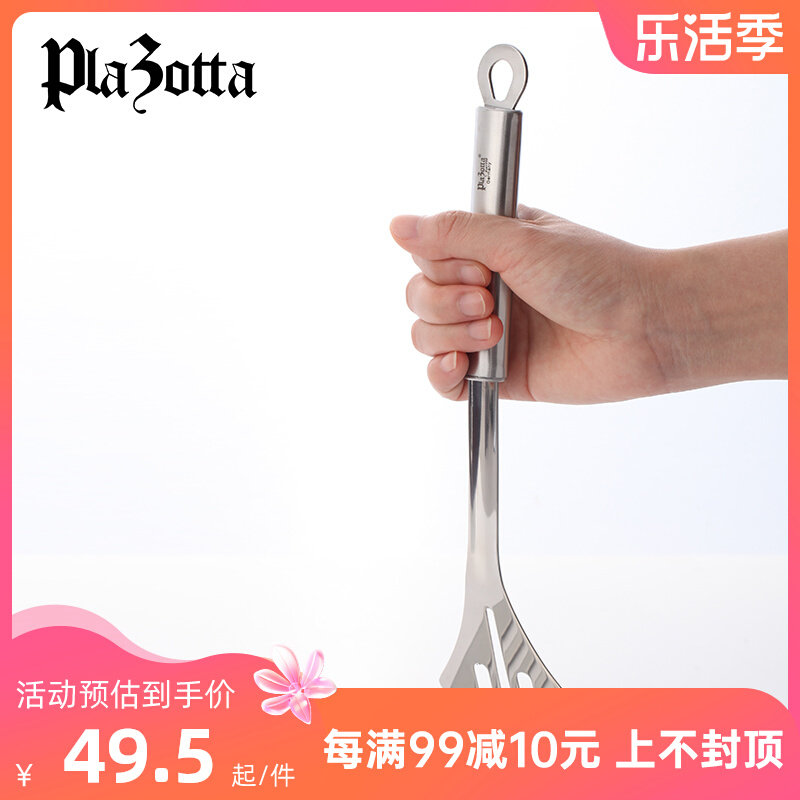 German plazotta 304 stainless steel potato slug sludge cement shovel plazotta sloup plaster shovel plazotta sloup discarded pot shovel press