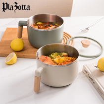 German plazotta stainless steel instant noodle bowl with lid 304 stainless steel lunch box instant noodle bowl