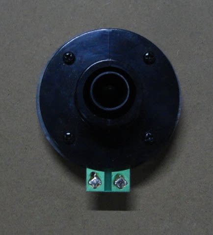 Idle German earth 25 core 80 magnetic 8 Ohm 35W audiophile professional stage treble horn horn driver head