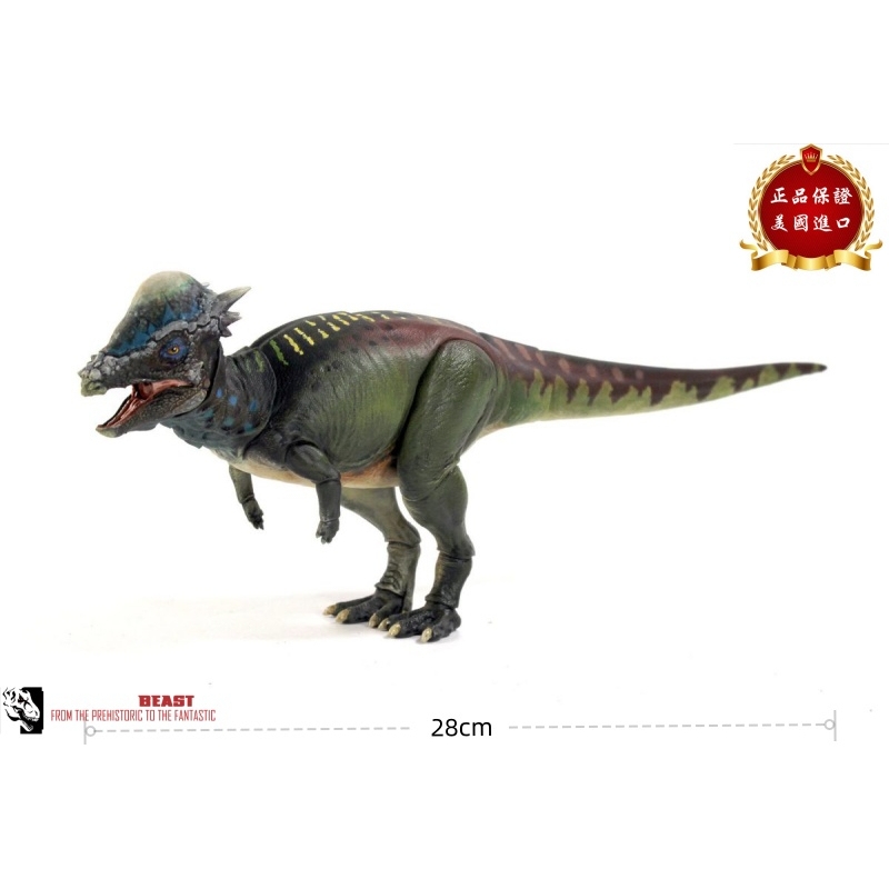 Beasts of the Mesozoic Mesozoic Era Beast Wyoming Brachiosaurus Dinosaur Model 01406 Beasts of the Mesozoic Mesozoic Era Beast Wyoming Brachiosaurus Dinosaur Model 01406