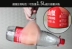 Đồ trang sức cô dâu áo ngực gợi cảm silicone áo ngực lớn vô hình dán ngực tập hợp mà không có dây đeo vai khoan đồ lót phần mỏng