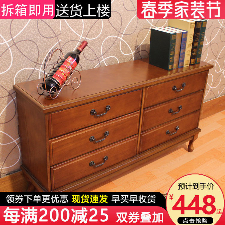 Solid Wood Bedroom TV Cabinet Modern Minima Small Family room TV cabinet Living room bucket bucket Bucket Closet high deposit