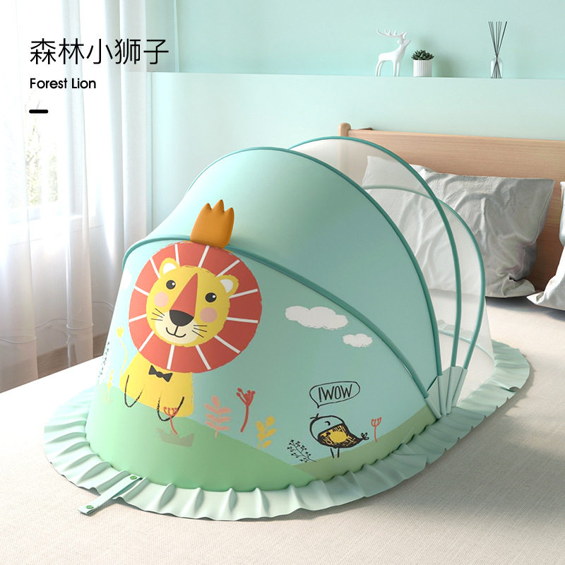 Lampstory baby foldable free installation anti-mosquito cover newborn child yurt splicing children's mosquito net