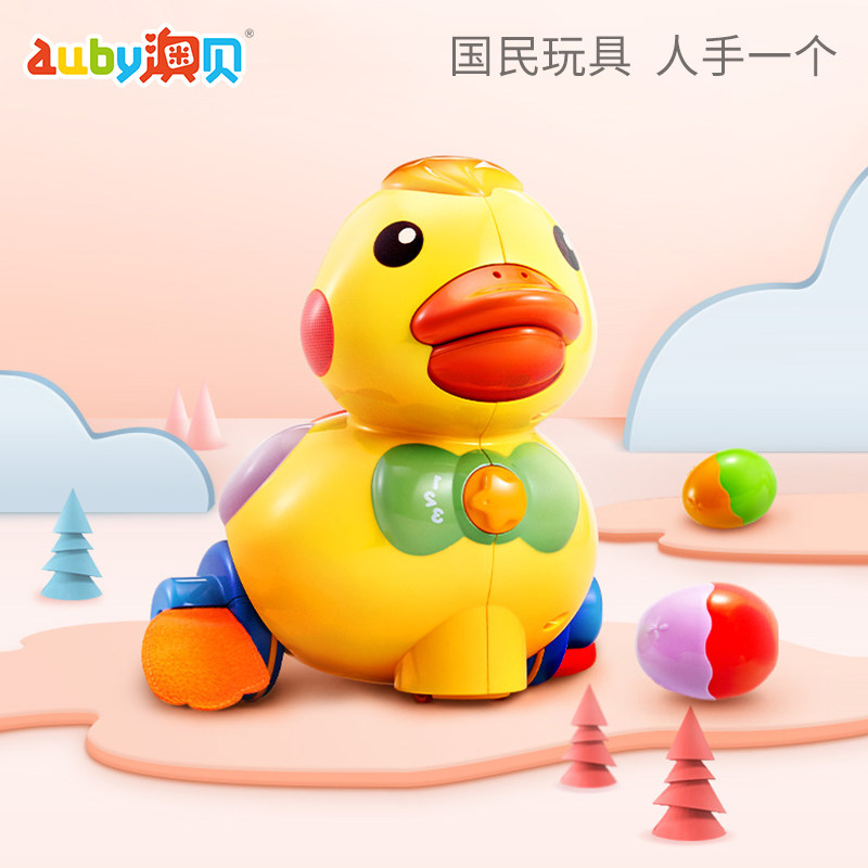 Aussie Petty Duck Obbe Toddler Baby Boy Next Egg Duck Baby Puzzle Baby Learn Creeping Toys for 6-12 Months