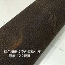 Handmade Diy Head Layer Cow Leather Material Genuine Leather Fabric Brown Bark Textured Mad Horse Thickness 2 2 Hard 1A3096