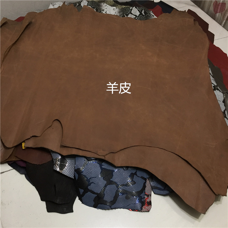 The first layer of sheepskin handmade DIY leather leather leather fabric special pattern sheepskin block sheep skin goat skin cloth