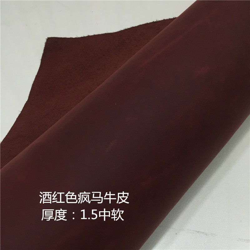 Handmade Diy Head Layer Cow Leather Material Genuine Leather Fabric Wine Red Color Mad Cow Leather Thickness 1 5 in soft 1A3101