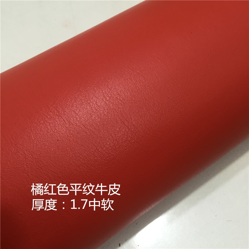 Handmade Diy Head Layer Cow Leather Material Genuine Leather Fabric Orange Red Flat Grain Cow Leather Thickness 1 7 in soft 1A3093