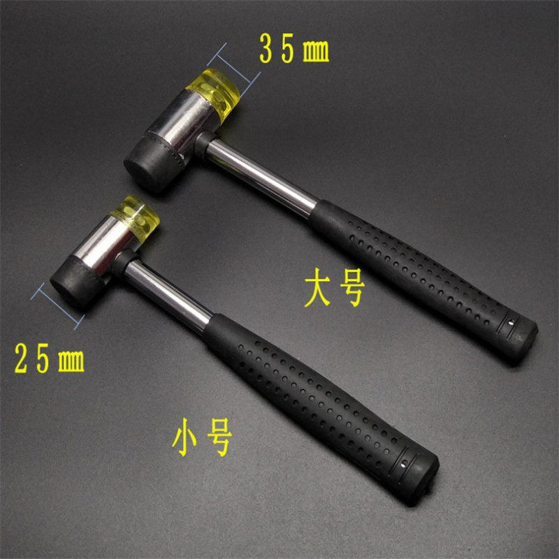 DIY handmade rubber hammer mounted hammer rubber hammer floor leather hammer Nylon Hammer Tool Iron Handle Firm Durable-Taobao