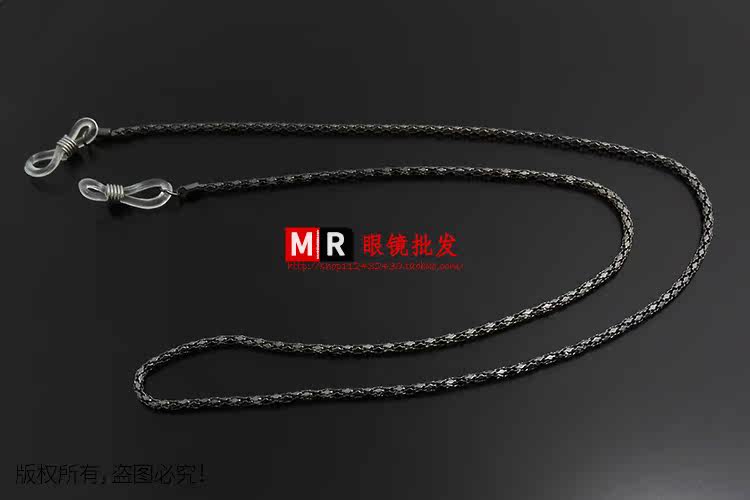 Etui à lunettes - Ref 1247443 Image 4