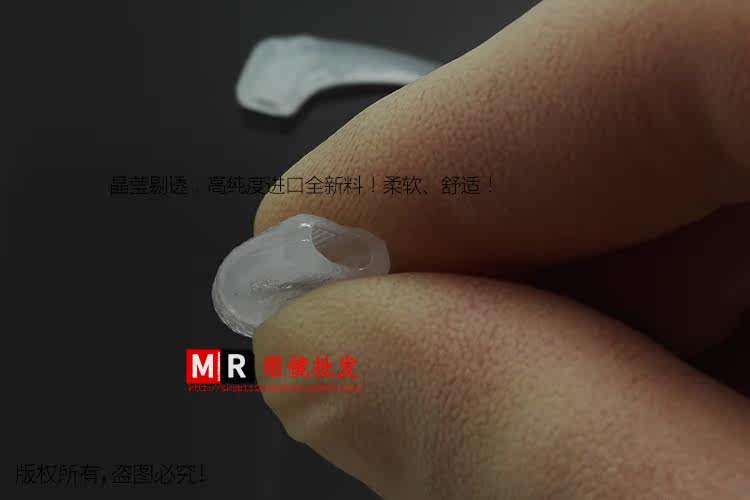 Etui à lunettes - Ref 1242547 Image 4