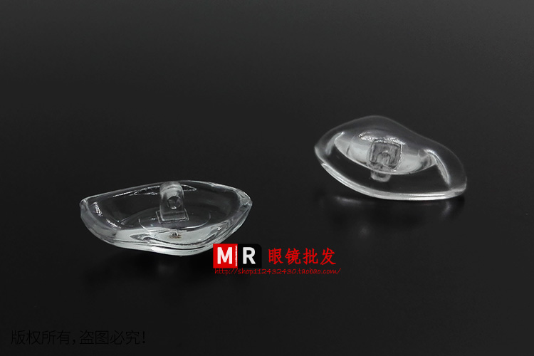 Etui à lunettes - Ref 1246273 Image 3