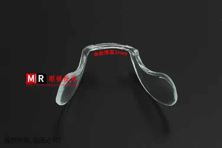 Etui à lunettes ABBA - Ref 1243888 Image 6