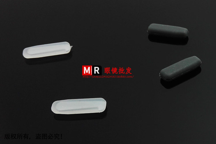 Etui à lunettes IC BERLIN - Ref 1242738 Image 3