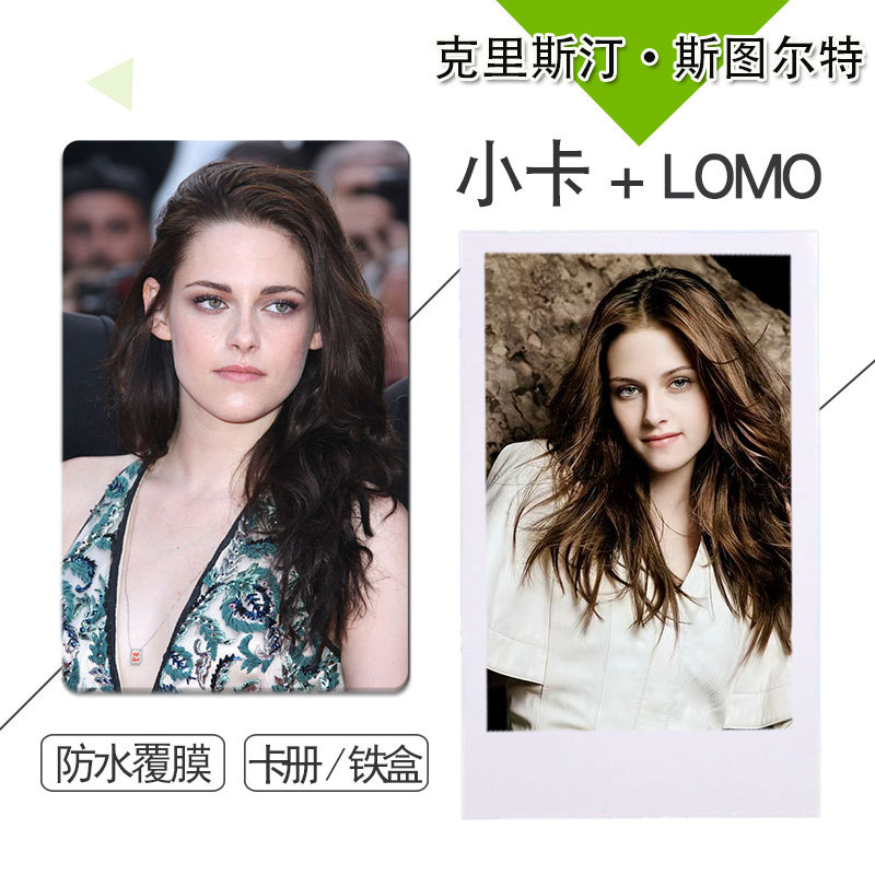 Kristen Stewart Merchandise 100 Unique Photo Cards LAOSHU 3inch Rounded Corner Polaroid Card Stickers Kristen Stewart Merchandise 100 Unique Photo Cards LAOSHU 3inch Rounded Corner Polaroid Card Stickers