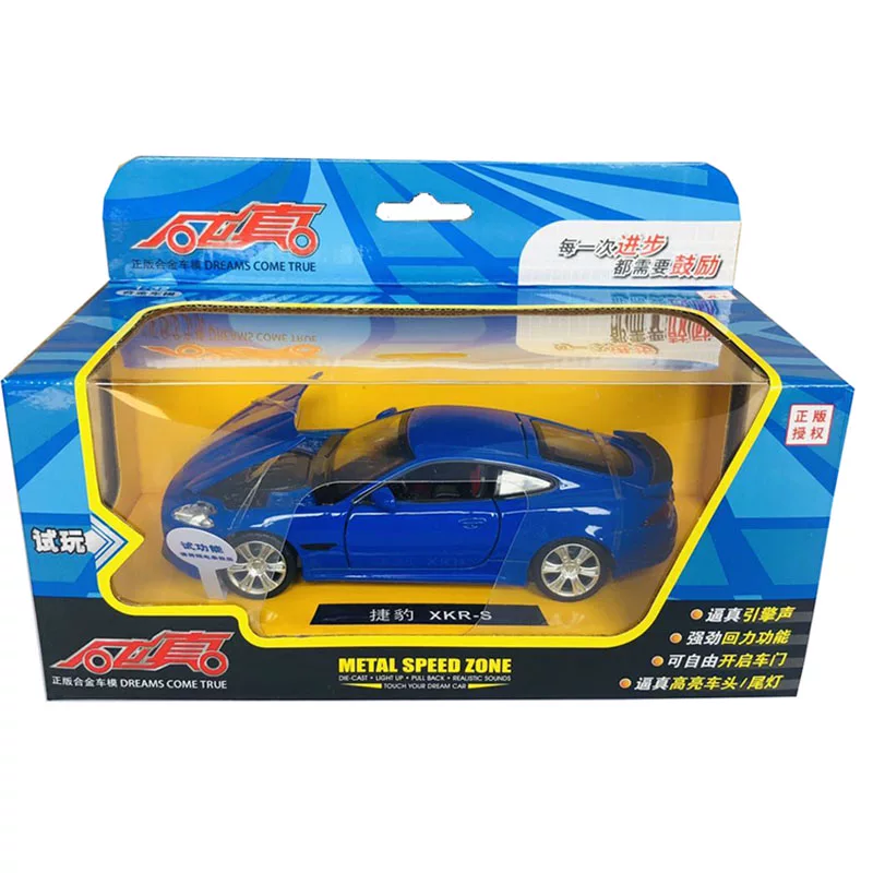 Модель автомобиля для мальчиков, игрушка, Chevrolet, Porsche