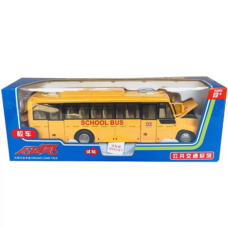 Модель автомобиля для мальчиков, игрушка, Chevrolet, Porsche