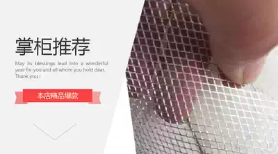 Ultra-thin rhombus aluminum grid aluminum plate aluminum mesh small hole 2mm by 4mm range hood filter wedding dress lined with rhombus mesh