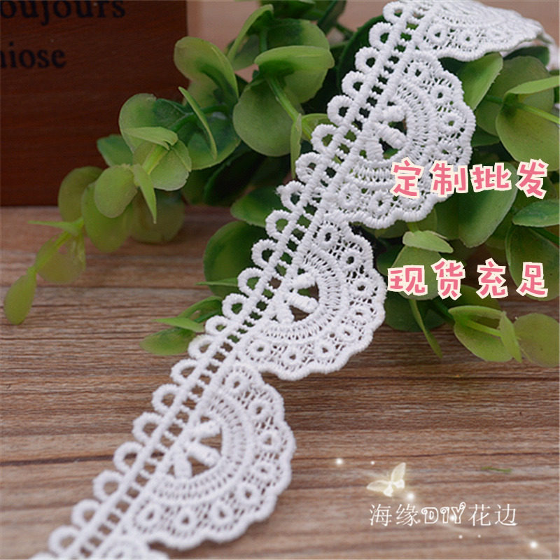 Boutique Haiyuan diy lace clothing accessories milk silk 409836 skirt decoration fabric lace width about 3cm