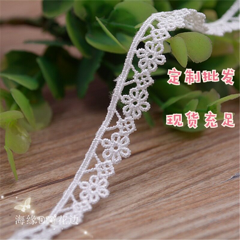 Boutique Haiyuan diy lace clothing accessories polyester 109830 skirt decoration fabric lace width 1cm