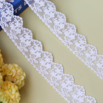 Handmade diy clothing lace accessories 1142434 beige mesh embroidery lace skirt collar material 4cm