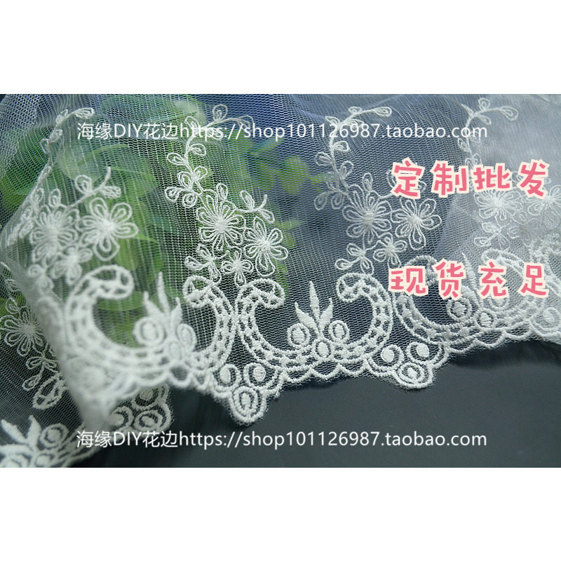 Hot selling handmade diy clothing accessories Korean version 28360 pure cotton sofa curtain home lace lace width 13cm