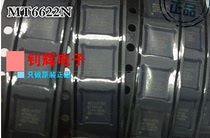 MT6622N B MT6622N QFN RF power amplifier IC mobile phone Bluetooth chip new original MTK