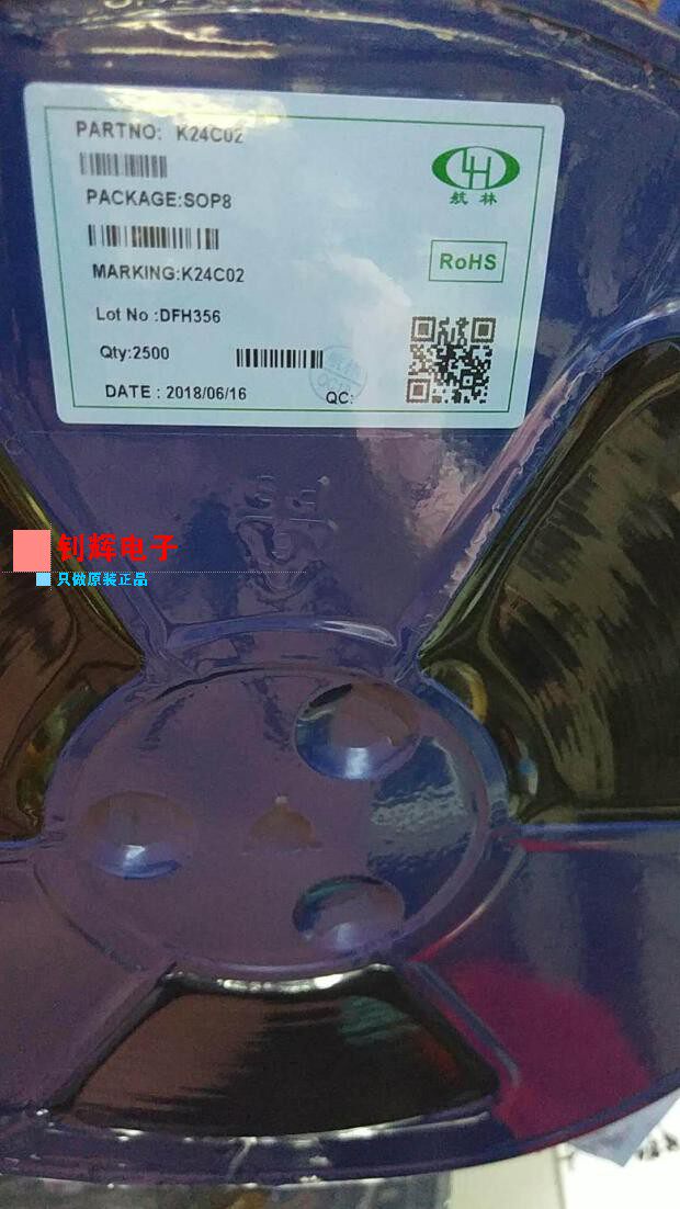 K24C02-SIRGA K24C02C SOP8 patch new original